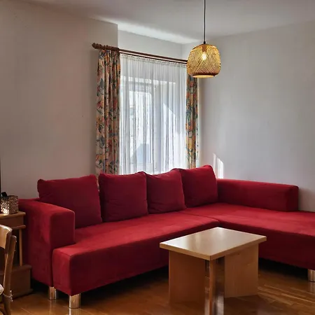 Haus Simbuerger Апартаменты