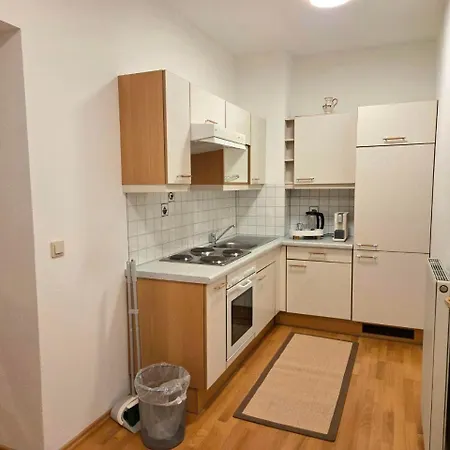 Haus Simbuerger Апартаменты